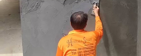 เกี่ยวกับเรา